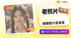 025年的工程制价行业将是一个充满机缘取挑和的