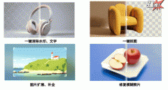 快速帮你完成这一任