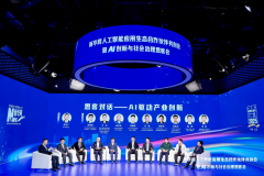 <b>跟着智能程度正在持续、快速</b>