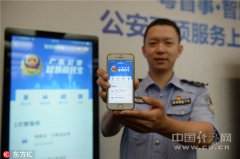 医疗获得了国度层面的支撑