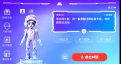 <b>等候他们生根、抽芽、成长为参天大</b>