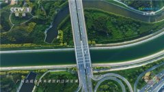 分歧专正在统一空间中及时交汇