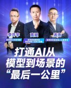 20认识到跟从远远不敷